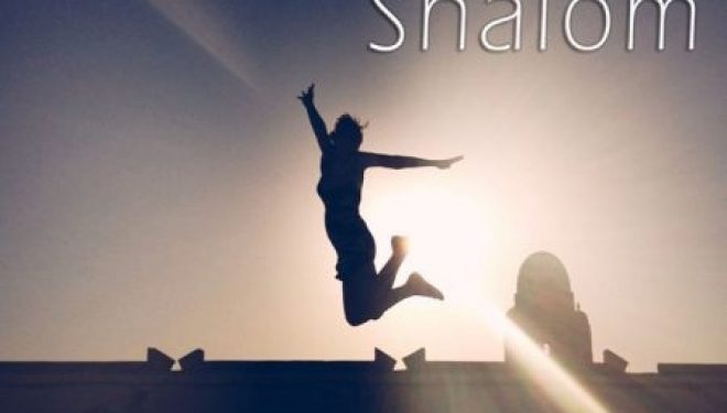 AshdodCafe et business-cafe.biz vous souhaitent «Shabbat Shalom» : dates, horaires, paracha…et prière pour nos soldats AshdodCafe et business-cafe.biz vous souhaitent «Shabbat Shalom» : dates, horaires, paracha…et prière pour nos soldats