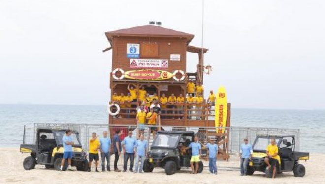 Attention, il se pourrait que les plages ne soient plus surveillées pendant les vacances de souccot ! Attention, il se pourrait que les plages ne soient plus surveillées pendant les vacances de souccot !
