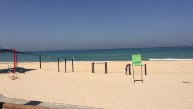 Plages : état de la mer, drapeaux, horaires, sécurité, téléphones des postes de secours…tout y est ! Plages : état de la mer, drapeaux, horaires, sécurité, téléphones des postes de secours…tout y est !