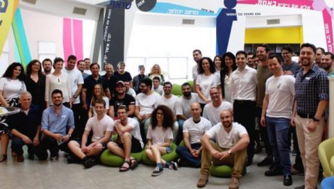 Marathon de développement technologique HackaTecy a Ashdod! Marathon de développement technologique HackaTecy a Ashdod!
