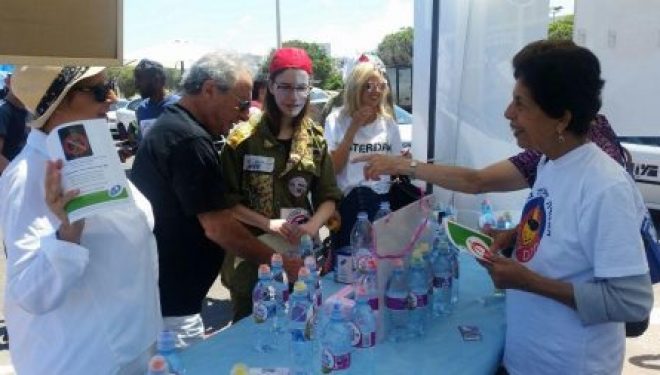 A Ashdod aussi nous marquons la journée internationale sans tabac ! A Ashdod aussi nous marquons la journée internationale sans tabac !
