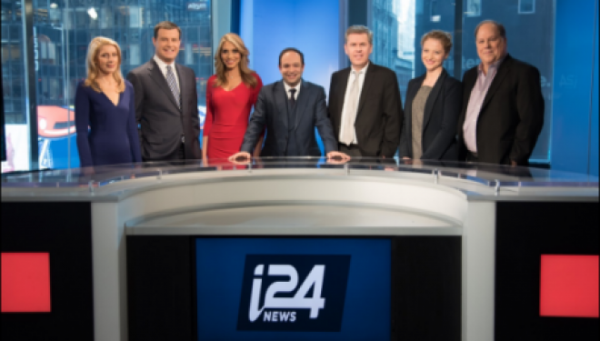 Autorisation de diffusion de la chaîne internationale d’informations i24NEWS en Israël Autorisation de diffusion de la chaîne internationale d’informations i24NEWS en Israël