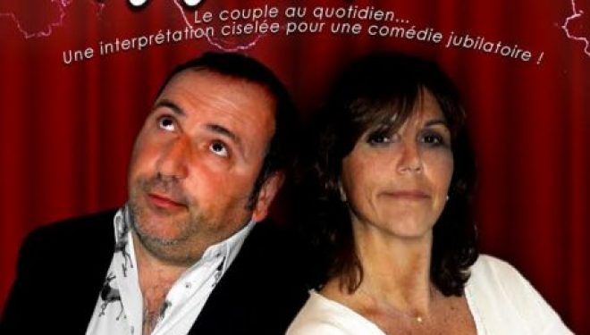 Le théâtre s’invite à Ashdod ce 10 juillet avec « ils s’aiment », une comédie hilarante Le théâtre s’invite à Ashdod ce 10 juillet avec « ils s’aiment », une comédie hilarante