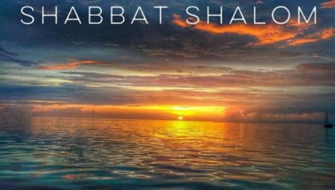 AshdodCafe et business-cafe.biz vous souhaitent «Shabbat Shalom» : dates, horaires, paracha…et prière pour nos soldats Modifier | Modification rapide | Corbeille | Afficher AshdodCafe et business-cafe.biz vous souhaitent «Shabbat Shalom» : dates, horaires, paracha…et prière pour nos soldats Modifier | Modification rapide | Corbeille | Afficher