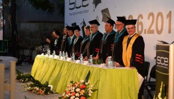 Fête de fin d’année pour les élèves de la Mikhlala Sami Shamoun »SCE » d’ASHDOD Fête de fin d’année pour les élèves de la Mikhlala Sami Shamoun »SCE » d’ASHDOD