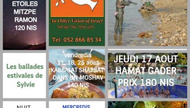 Touristes ou résidents participez aux « ballades estivales de SYLVIE TOURS & EVENTS » au départ d’Ashdod ce mois d’Août Touristes ou résidents participez aux « ballades estivales de SYLVIE TOURS & EVENTS » au départ d’Ashdod ce mois d’Août