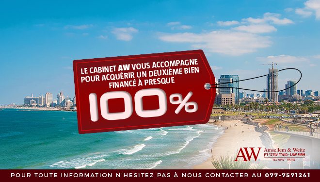 Info Immo ! investisseurs un super deal pour vous ! Info Immo ! investisseurs un super deal pour vous !