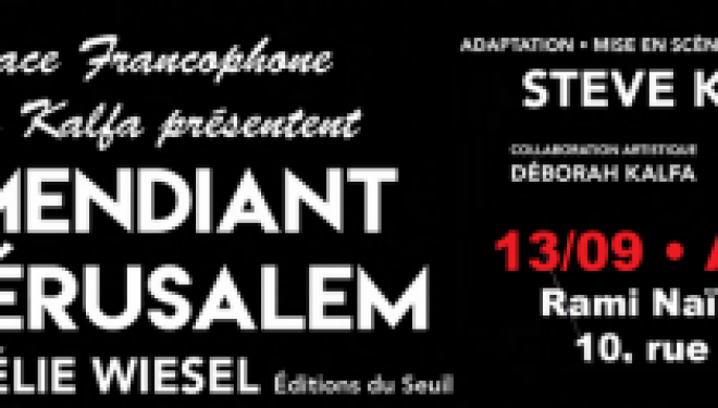 »LE MENDIANT DE JERUSALEM » plus que quelques places et c’est demain ! a voir Absolument !!! »LE MENDIANT DE JERUSALEM » plus que quelques places et c’est demain ! a voir Absolument !!!