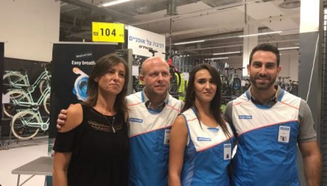 Découvrez en avant premiere « Decathlon » Rishon Letzion grace a ROULA Communication Découvrez en avant premiere « Decathlon » Rishon Letzion grace a ROULA Communication