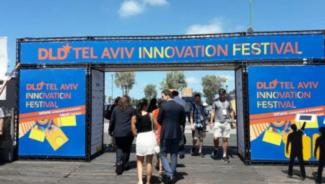 Dernier jour pour DLD Tel Aviv en compagnie de la French Tech, de Business France et de la délégation marseillaise. Dernier jour pour DLD Tel Aviv en compagnie de la French Tech, de Business France et de la délégation marseillaise.