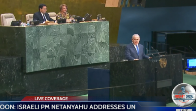 Le discours intégral et en Français de B. Netanyahu à l’ONU (19/09/2017) Le discours intégral et en Français de B. Netanyahu à l’ONU (19/09/2017)