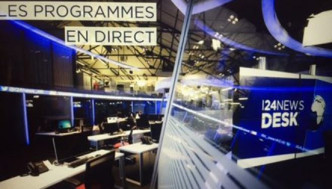 La chaîne i24NEWS lance sa nouvelle grille française ce 10 septembre 2017. Découvrez-la sur Ashdodcafe ! La chaîne i24NEWS lance sa nouvelle grille française ce 10 septembre 2017. Découvrez-la sur Ashdodcafe !