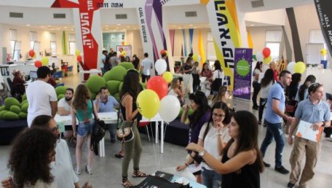 Kivunim a organisé »un grand salon pour étudiants » a Ashdod ce lundi 25 septembre ! Kivunim a organisé »un grand salon pour étudiants » a Ashdod ce lundi 25 septembre !
