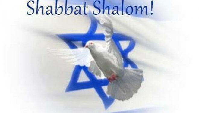 AshdodCafe et business-cafe.biz vous souhaitent «Shabbat Shalom» : dates, horaires, paracha…et prière pour nos soldats AshdodCafe et business-cafe.biz vous souhaitent «Shabbat Shalom» : dates, horaires, paracha…et prière pour nos soldats