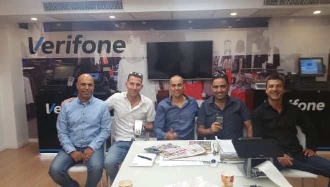 Révolution dans le monde des petites et moyennes entreprises à Ashdod ! Ashdodcafe s’y associe Révolution dans le monde des petites et moyennes entreprises à Ashdod ! Ashdodcafe s’y associe