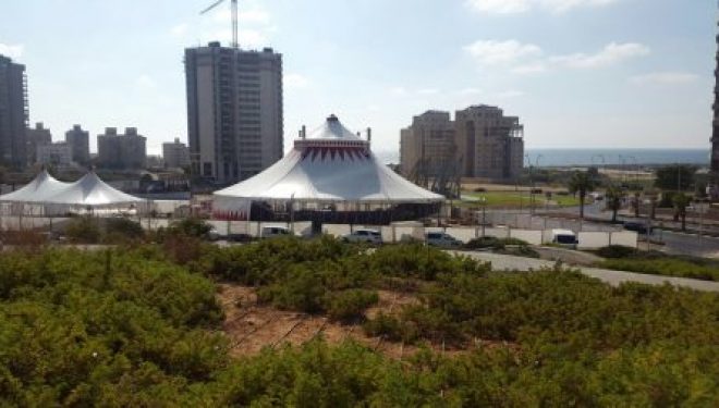 Le festival international du cirque aura lieu a Ashdod du 8 au 10 octobre 2017 Le festival international du cirque aura lieu a Ashdod du 8 au 10 octobre 2017