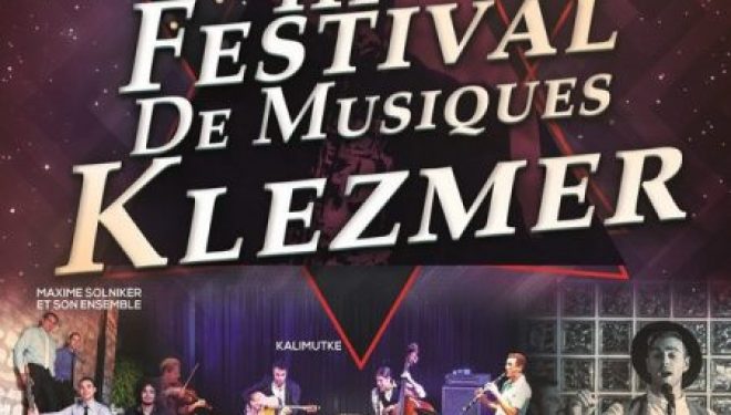 Espace francophone : 3 eme festival de musique Klezmer ce 15 novembre 2017 a 20 h 30 Espace francophone : 3 eme festival de musique Klezmer ce 15 novembre 2017 a 20 h 30