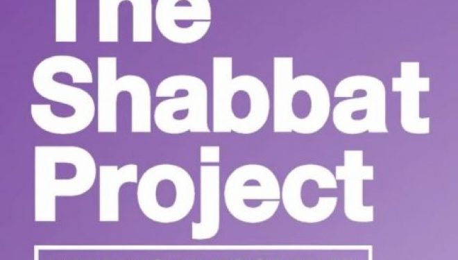 « le Shabbat Alya pour le Shabbat Mondial » les 27-28 octobre 2017 « le Shabbat Alya pour le Shabbat Mondial » les 27-28 octobre 2017