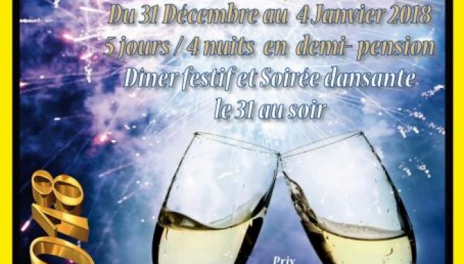 Faire la fête le 31 décembre sans vous ruiner ??? ne cherchez plus, nous avons trouvé !! Faire la fête le 31 décembre sans vous ruiner ??? ne cherchez plus, nous avons trouvé !!