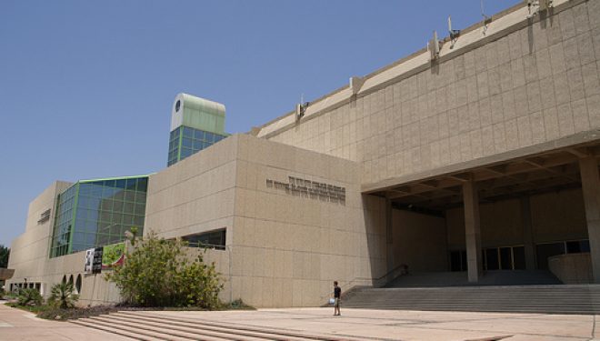 Ramat-Aviv : Le Musée du peuple juif célèbre le Mois de l’Alya, Jeudi 2 Novembre de 12h00 a 22h00 Ramat-Aviv : Le Musée du peuple juif célèbre le Mois de l’Alya, Jeudi 2 Novembre de 12h00 a 22h00