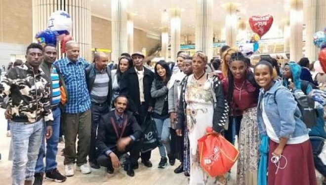 231 immigrants de deux « tribus perdues » sont arrivés en Israël ce 16 novembre dernier! 231 immigrants de deux « tribus perdues » sont arrivés en Israël ce 16 novembre dernier!