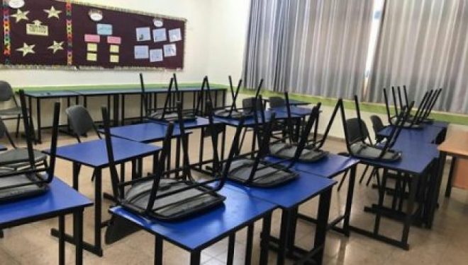 Gréve prévue dans les établissements scolaires ce dimanche ! Gréve prévue dans les établissements scolaires ce dimanche !