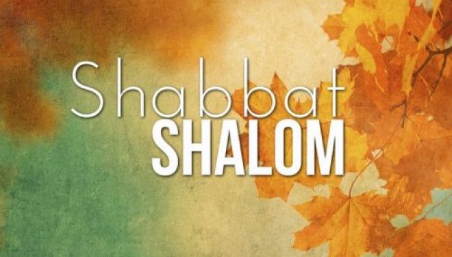 AshdodCafe et business-cafe.biz vous souhaitent «Shabbat Shalom» : dates, horaires, paracha…et prière pour nos soldats AshdodCafe et business-cafe.biz vous souhaitent «Shabbat Shalom» : dates, horaires, paracha…et prière pour nos soldats