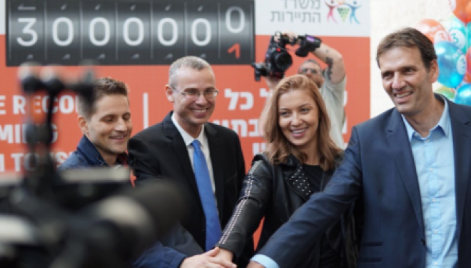 Le 3 millionième touriste israélien de l’année est arrivé aujourd’hui ! Le 3 millionième touriste israélien de l’année est arrivé aujourd’hui !