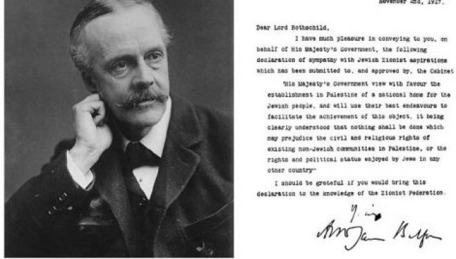 « Balfour » le Centenaire de la déclaration – Excursion le Dimanche 24 Décembre 2017 avec l’association CFA d’Ashkelon « Balfour » le Centenaire de la déclaration – Excursion le Dimanche 24 Décembre 2017 avec l’association CFA d’Ashkelon