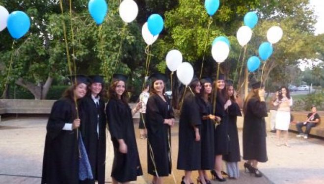 Choisir son école, c’est bientôt ! par Muriel Derhy Choisir son école, c’est bientôt ! par Muriel Derhy
