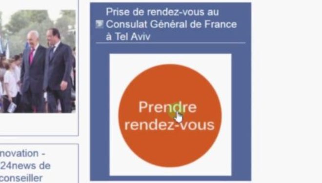 CONSULAT : Permanences du service social à Ashdod et Ashkelon au 1er semestre 2018 CONSULAT : Permanences du service social à Ashdod et Ashkelon au 1er semestre 2018