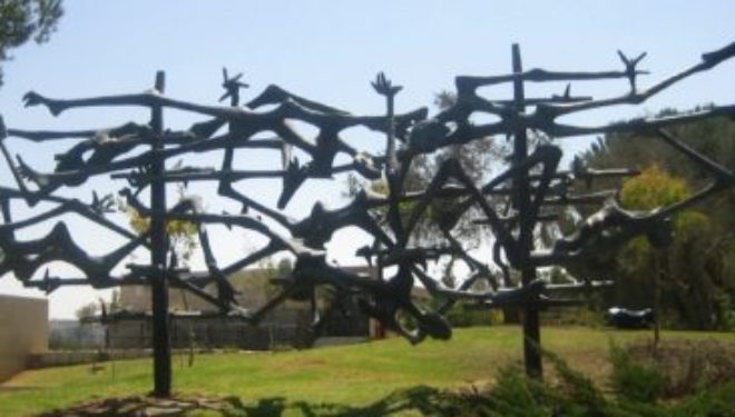 IMPORTANT : Yad Vashem, pleins feux sur le Web IMPORTANT : Yad Vashem, pleins feux sur le Web