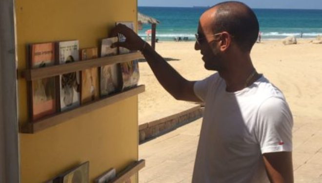 De la maison à la plage – collecte de livres et de magazines De la maison à la plage – collecte de livres et de magazines