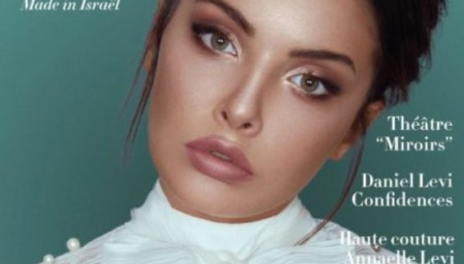 Découvrez le dernier »GOLDA MAGAZINE » N° 2 encore plus pro, plus novateur, plus engagé, toujours dans le mouv ! bonne lecture… Découvrez le dernier »GOLDA MAGAZINE » N° 2 encore plus pro, plus novateur, plus engagé, toujours dans le mouv ! bonne lecture…