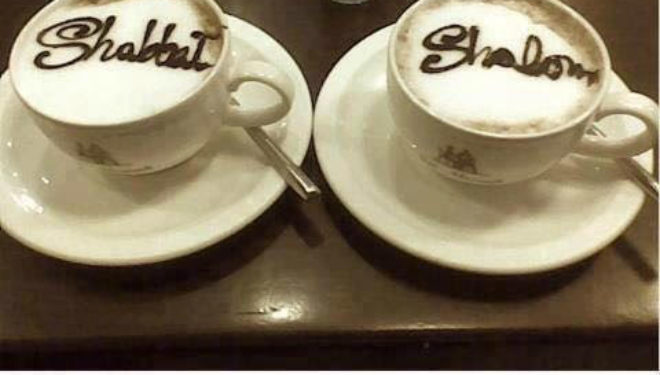 AshdodCafe et business-cafe.biz vous souhaitent «Shabbat Shalom» : dates, horaires, paracha AshdodCafe et business-cafe.biz vous souhaitent «Shabbat Shalom» : dates, horaires, paracha