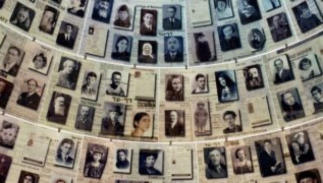 Antisémitisme : c’est quoi au juste ??? Une nouvelle initiative de Yad Vashem pour tout savoir sur l’antisémitisme, son développement ….. Antisémitisme : c’est quoi au juste ??? Une nouvelle initiative de Yad Vashem pour tout savoir sur l’antisémitisme, son développement …..