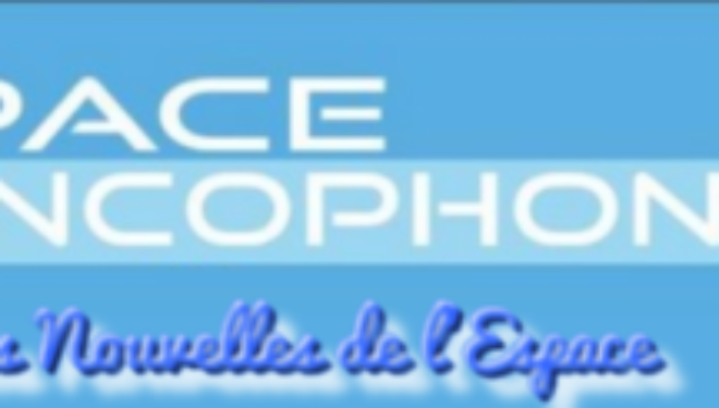 Les prochaines activités de l’Espace Francophone d’Ashdod pour Mai-Juin 2018 Les prochaines activités de l’Espace Francophone d’Ashdod pour Mai-Juin 2018