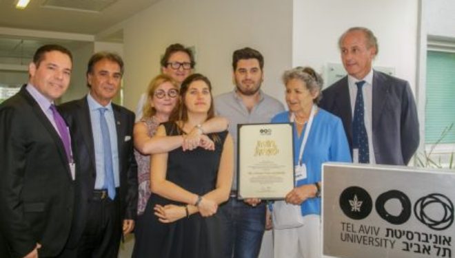 « Faire de l’Ecole dentaire de l’Université de Tel-Aviv l’une des meilleures du monde » « Faire de l’Ecole dentaire de l’Université de Tel-Aviv l’une des meilleures du monde »
