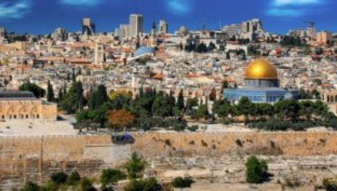 Israël : rendez-vous en terre promise par Charlotte Lelouch Israël : rendez-vous en terre promise par Charlotte Lelouch