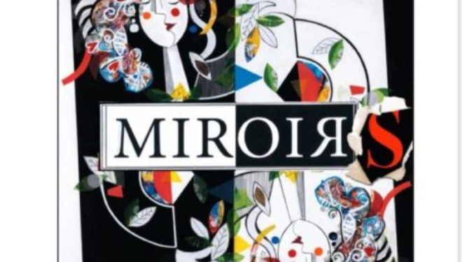 « MiRoirS » la toute nouvelle pièce de Bernard Bitan, mise en scène par Elie Chouraqui. C »est Mardi 8 Mai Tel Aviv ! « MiRoirS » la toute nouvelle pièce de Bernard Bitan, mise en scène par Elie Chouraqui. C »est Mardi 8 Mai Tel Aviv !