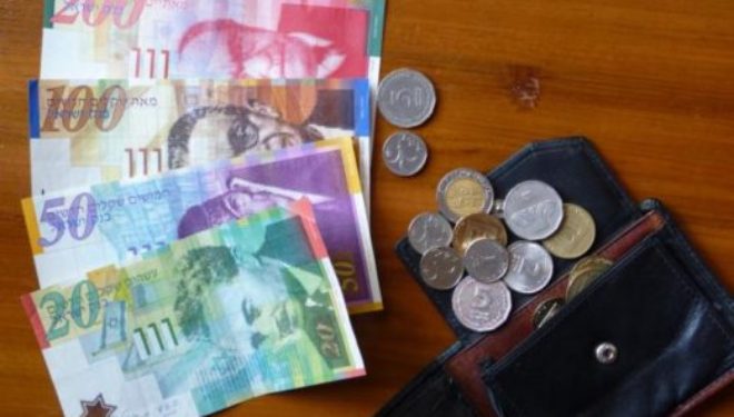 Avez-vous des impôts a payer en Israël ? une aide gratuite est disponible sur le site de l’autorité fiscale israélienne ! Avez-vous des impôts a payer en Israël ? une aide gratuite est disponible sur le site de l’autorité fiscale israélienne !