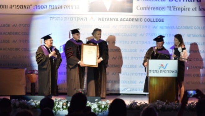 Magnifique et courageux discours de BHL prononcé ce 17 juin 2018 au Collège Académique de Netanya Magnifique et courageux discours de BHL prononcé ce 17 juin 2018 au Collège Académique de Netanya
