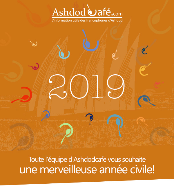 ac_news_auto_hebdo_header_test_2