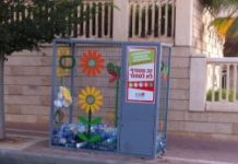 Ashdod : Un enfant gravement blesse par un container de recuperation de bouteilles en plastique