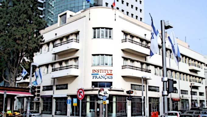 C’est la rentrée pour les ateliers d’écriture de ”La Closerie“ le 21 janvier 2019 à Tel Aviv