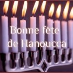 hanoucca fete