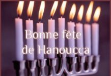 Grand gala de Hanoucca avec Shavei Tsion le 16 décembre prochain