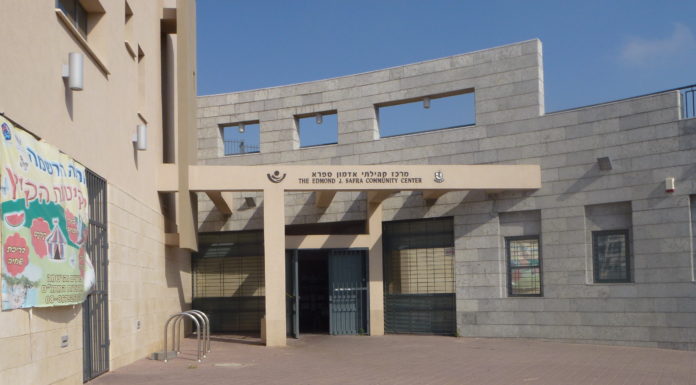 Consulat honoraire d’Ashdod : prochaines permanences consulaires