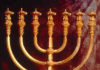 La ménorah ou chandelier à 7 branches : signification profonde par Caroline Elishéva REBOUH