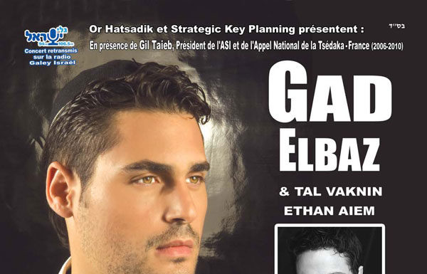 Gad Elbaz en concert, réservez vos places dès à présent !